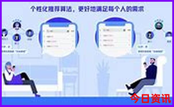 夏天哪个地方凉快适合旅游又好玩